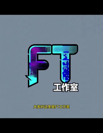 #雅迪电动车 #蓝德控制器 #远驱控制器 T35还有一些雅迪车型都有这个问题,安装方法都一样,可以参考一下