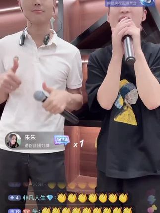 @刘坤9月25号生日专场 @阿菜AK #强烈推荐 #好听的声音 #合拍 #才艺主播 #上热搜