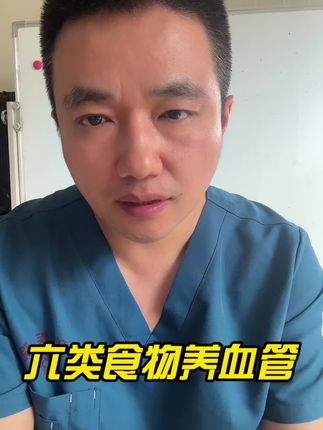 #每天跟我涨知识