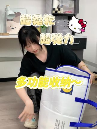 学生宿舍生活也要舒适!波吉宿舍床垫,双层记忆棉,躺着像被云抱着,开学安排上!#学生床垫 #学生宿舍床垫推荐   #学生宿舍床垫  #学生床垫推荐    #波吉学生床垫