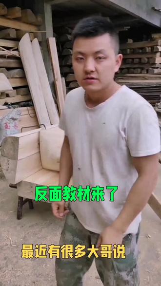 木工日常之反面教材#传统榫卯工艺制作 #寿材加工 #传承手艺 #木材加工 #非物质文化遗产