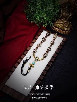 多宝达洛天珠项链#天珠 #项链 #珠宝首饰 #达洛天珠