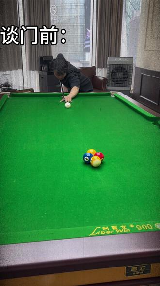 天黑了 那就开灯
#薛珍麒 #开火#雲都兰台球俱乐部