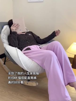 #女款睡衣 #睡衣居家服 #睡衣推荐 #女士睡衣 #睡衣女