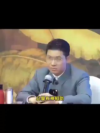 从小告诉孩子做个有教养的人,以后无论走到哪里都受欢迎#亲子教育 #家长必读 #正确的引导孩子陪伴孩子 #孩子教育 #育儿育己