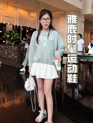 雅鹿大品牌的运动休闲鞋,不仅好看还特别得劲 #好鞋推荐 #休闲鞋 #女鞋推荐 #宝藏鞋子 #百搭鞋子