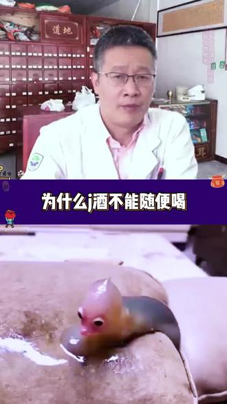 生活小妙招来啦#必看生活小妙招