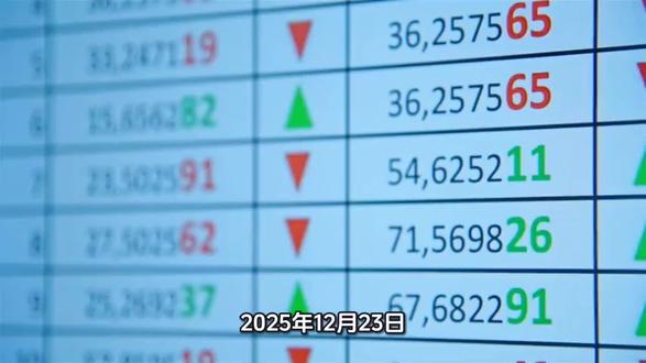 北交所新股申购蘅东光