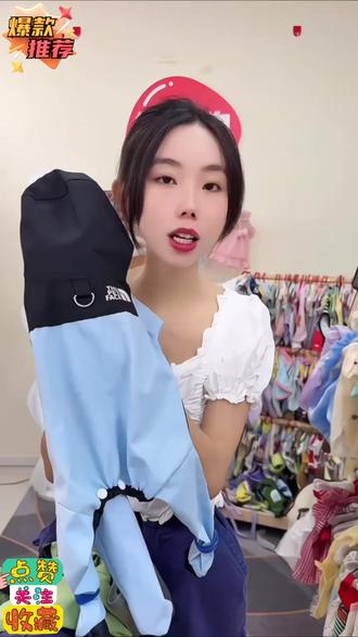 嬉皮狗——新款全包小狗狗雨衣四脚防水泰迪比熊宠物小型犬019 嬉皮狗——新款全包小狗狗雨衣四脚防水泰迪比熊宠物小型犬0191#爆款热卖中 #宠物 #宠物用品