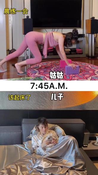 60多岁妈妈和30多岁儿子每天日常 #造物者 #造物者眼膜 #雪瑞姑姑 #农村养老生活 #vlog