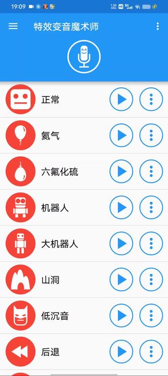 辛巴巴巴鲁比啦😡😡😡#丹尼尔