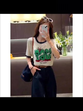 岁月漫漫你别慌,我们迎风写诗章,抬眼看烟火,皆向暖;低眉看步覆,总安康。#夏季新款 #遮肉显瘦 #韩系穿搭 #短袖t恤