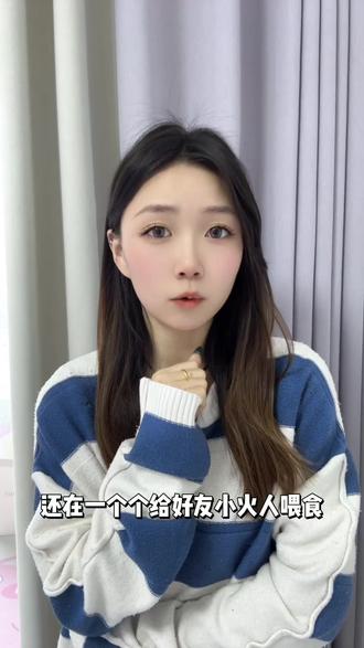 一键喂食解放双手,快乐加倍 #多闪#多闪app#多闪小火人#小火人自动喂食