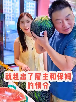 家人们好呀,我是老袁,今天有个特别的消息想跟大家说,我“失业”啦,但这绝对是我这辈子最值的一次“失业”!刚跟家政公司正式解约,可我哪儿都不去。从今天起,我要以家人的身份,继续守着格格,守着这个暖到心窝子的家。格格一家待我的好,早就超出了雇主和保姆的情分:生病时递来的热汤,连我女儿的事儿都记在心上。这份信任啊,比金子还贵、比钻石还重,给多少钱都不换。能遇上这么好的一家人,真是命运给我的眷顾,往后余生,我一定用加倍的爱,把这个家护得更暖更稳,为了感谢家人们的一路支持和陪伴#感恩遇见 #记录真实生活 #花香洁厕液
