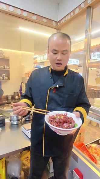 自制原味香肠#好吃的家常菜 #家常菜