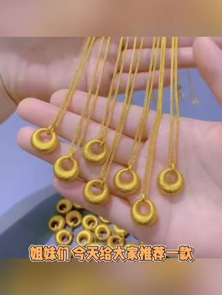 铜合金项链 新中式四面碎冰冰方块流苏项链蹦迪珠时尚锁骨链百搭