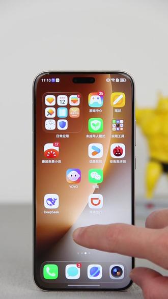 荣耀清爽模式! #手机 #荣耀 #数码 #清爽