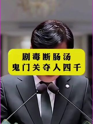 #一本好书 享受一本好书带来的愉悦😄