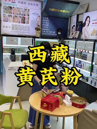 营养又好喝