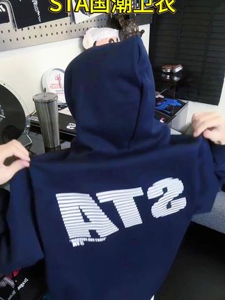 STA国潮400克重连帽卫衣,男女同款春秋必备! #STA国潮卫衣 #重磅连帽卫衣 #春秋上衣 #国潮刺绣卫衣 #男女同款卫衣