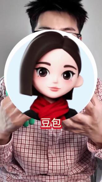 豆包是如何陪我走过全国70多个城市的 #豆包