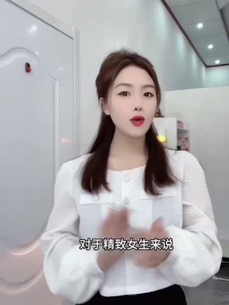 #口腔健康 #爱牙护牙 #保护牙齿