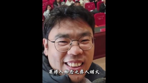 拥有金子般的心的人却受到无端善意迫害 #人物志 #彝人烟火 #集美