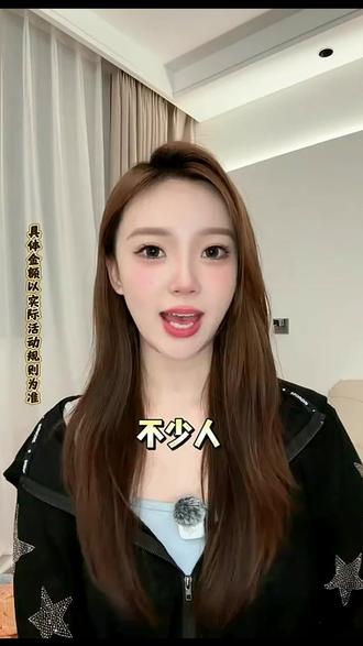 红果短剧海量短剧畅看完整版 #红果短剧 #你的短剧搭子 #短剧 #追剧