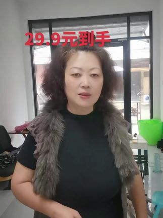 #9斤装48卷加量装卷筒纸家用干湿两用#值得购买#