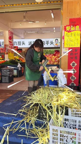 黑丝甘蔗你吃过吗#甘蔗 #应季水果 #闺蜜#富贵水果店#同城水果