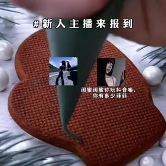 不小心把牛吹大了,怎么办