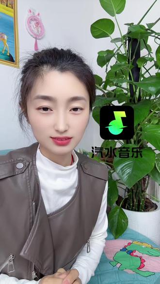 再也不用因为找不到音源而担心啦#汽水音乐