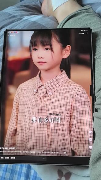 从边境归来的10岁叶轻,