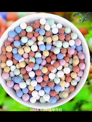 彩色陶粒颗粒花用垫底铺面石养花水培盆栽鱼缸多肉营养土专用蓝色#花盆铺面 #彩色陶粒铺面 #盆栽鱼缸多肉铺面