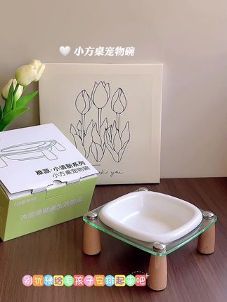 方桌造型宠物碗:稳固不翻,让毛孩子吃饭更“稳当” #宠物碗 #猫碗 #狗碗 #猫碗推荐 #陶瓷碗