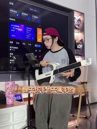 不伤手的吉他你见过嘛? #liberlive无弦吉他 #自动挡吉他 #无弦吉他