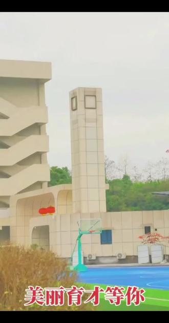 这里是育才
重庆市秀山育才中学小学一年级、初中七年级、高一年级 开始预定学位啦!
2026年4月25、26日上午八点半智慧校园开放日活动,小升初衔接课堂精彩呈现,诚挚邀请有意就读我校高中、
初中、小学的适龄孩子和家长参加(不限户籍)。
探索新课堂,解码超能力。这里有AI人工智能机器人 ,无人机,5D超视觉,创意手工制作,趣味活动走班,还有新朋友等你组队。
改变人生航向 成就品质人生
这里有丰富的教育资源 是重庆市八中智慧云校 也是人工智能教育实验校 青少年人工智能教育培训认证考点
名额有限,成长无限,早报名,早占位,下一个蜕变的就是你!
这里是育才 期待更多学子加入 共赴成长之旅
咨询电话 13594979944