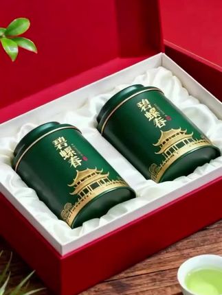 #茶叶 #茶生活 #碧螺春#绿茶#好喝不贵@DOU+小助手 @DOU+上热门