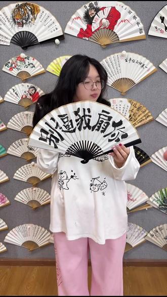 十寸仿乌木扇骨!老师纯手绘书法谁不爱?