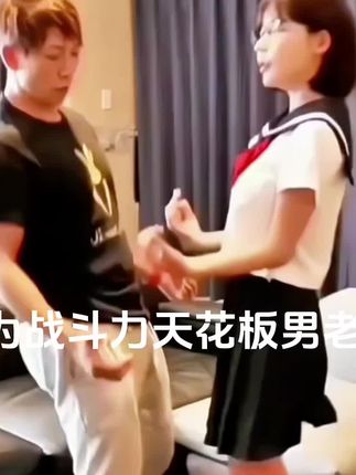 秋天了,兄弟们快逆袭起来吧#自律#逆袭 #变帅 #成为更好的自己 #烟酰胺