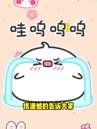 但凡你早点知道这个#国货,也不至于被#闭口粉刺困扰这么多年!原来素颜掐出水是这种感觉#植祛洗面奶#祛痘洗面奶#护肤