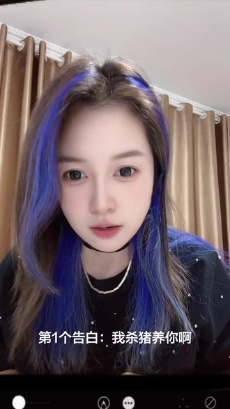 《逐玉》这些爆火的“梗”你不知道就out了!#逐玉 #逐玉电视剧 #谢征 #樊长玉 #梗王@逐玉(名正言顺版 @电视剧逐玉(热播版) @逐玉(电视剧热播速报)