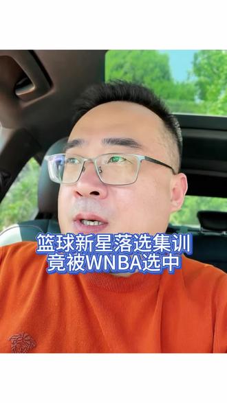 塞翁失马焉知非福啊 #冉珂嘉 #万万没想到吧😜😜😜 #你敢想吗