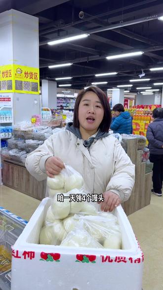在卫辉吃一年的馒头咋样#卫辉 #卫辉同城 #卫辉美食 #老百姓关心的话题