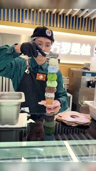 叮咚!你的冰淇淋球叠叠乐来啦!快来查收吧! 火爆全网的冰淇淋六球,真的巨好吃!#冰淇淋 #gelato #罗曼林冰淇淋 #冰淇淋球 #手工冰淇淋