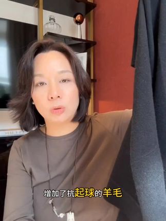 #教你穿搭 #百搭 #时尚单品 #通勤搭配 #每日分享