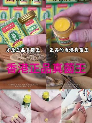 在学校坚决不能碰的4个底线,有孩子的父母一定要告诉孩子#家长必读 #亲子教育 #宝妈 #家里有孩子的一定要看完#涨知识