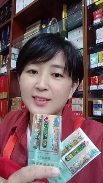 方寸慢时光 小镇有风光,人生本无常,凡事不必念念不忘;
风起听风,烟散随缘,得失都一笑坦然。#玉溪创客 #慢生活 #小镇烟火