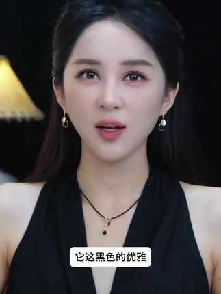 被黑金撞色耳环惊艳到!!它简直太女神,太有魅力了~ #耳环 #饰品分享