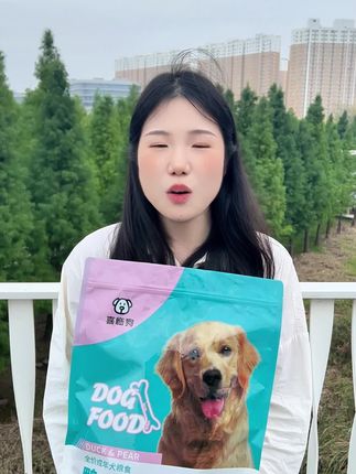 狗狗泪痕烦恼解决!全价鸭肉狗粮免费退超安心 性价比之王来了!这款狗粮让养狗更轻松#狗粮 #狗粮推荐 #喜临狗鸭肉梨狗粮
